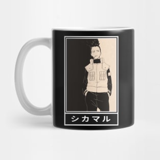 shikamaru nara Mug